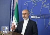 Spox: Iran studying US responses received via EU Coordinator