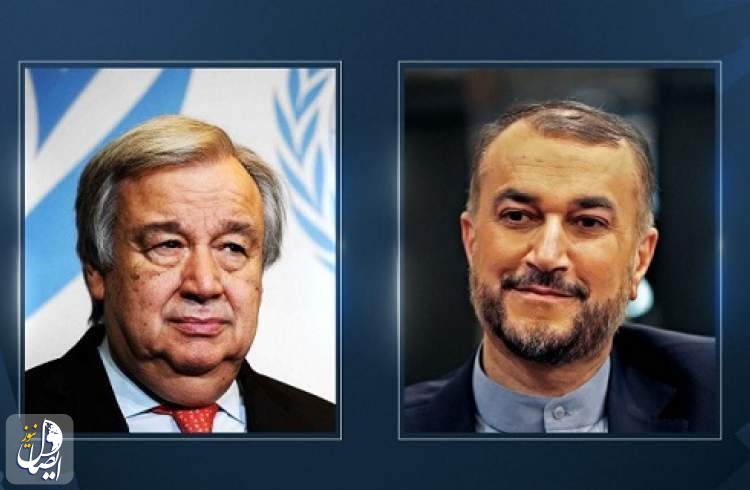 محادثات هاتفية بين وزير الخارجية الايراني وامين عام الامم المتحدة