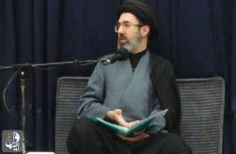 تداوم امکان ثبت نام درس خارج حاج آقا مجتبی خامنه‌ای