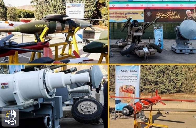 از سلاح لیزری تا پهپاد کروز؛ رونمایی از چهار دستاورد جدید وزارت دفاع