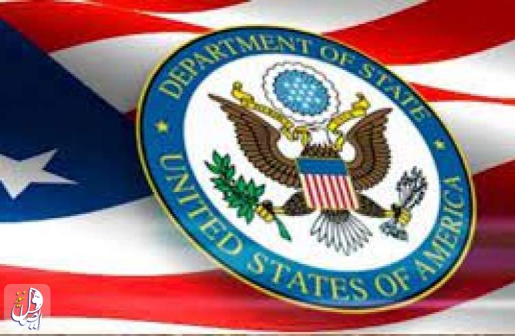 واکنش آمریکا به گزارش جدید آژانس و غنی‌سازی در نطنز
