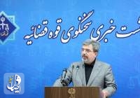 عکس از کوشامهشید فلاحی