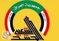 قدردانی حشد الشعبی عراق از مقتدی صدر برای دعوت به توقف درگیری‌ها