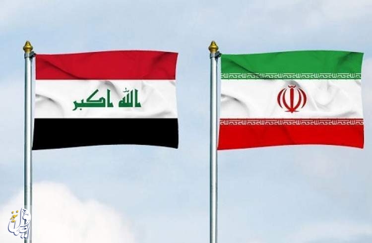 الخارجية الإيرانية تصدر بياناً حول التطورات الأخيرة في العراق