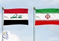 الخارجية الإيرانية تصدر بياناً حول التطورات الأخيرة في العراق