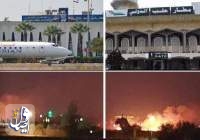 حملات هوایی رژیم صهیونیستی به دو فرودگاه بین‌المللی حلب و دمشق