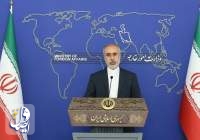إيران ترسل اجوبتها إلى المنسق الأوروبي من أجل الوصول إلى اتفاق قوي