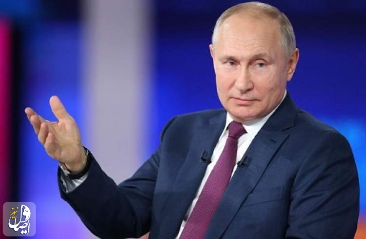 توجیهات پوتین درباره دلایل حمله به اوکراین