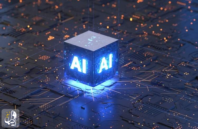 China looks for silver lining in latest US restrictions on artificial intelligence chips