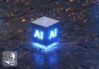 China looks for silver lining in latest US restrictions on artificial intelligence chips