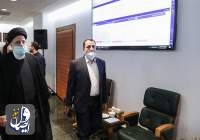 بازدید سید ابراهیم رئیسی از سامانه های بانک مرکزی