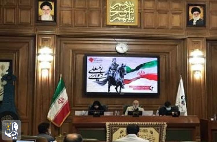 چمران: رئیسعلی دلواری مقابله با انگلیس را یک مسئولیت بزرگ می دانست