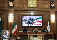 چمران: رئیسعلی دلواری مقابله با انگلیس را یک مسئولیت بزرگ می دانست