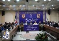 رئیس سازمان مدیریت بحران کشور: به هر نحو ممکن باید آب را به استان اصفهان وارد کنیم