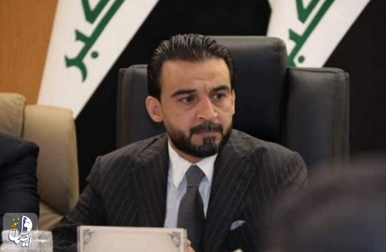 رئیس پارلمان عراق: باید موعد انتخابات زودهنگام و تشکیل دولت جدید تعیین شود