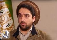 جزئیات جدیدی از دیدار احمد مسعود با هیات طالبان در تهران
