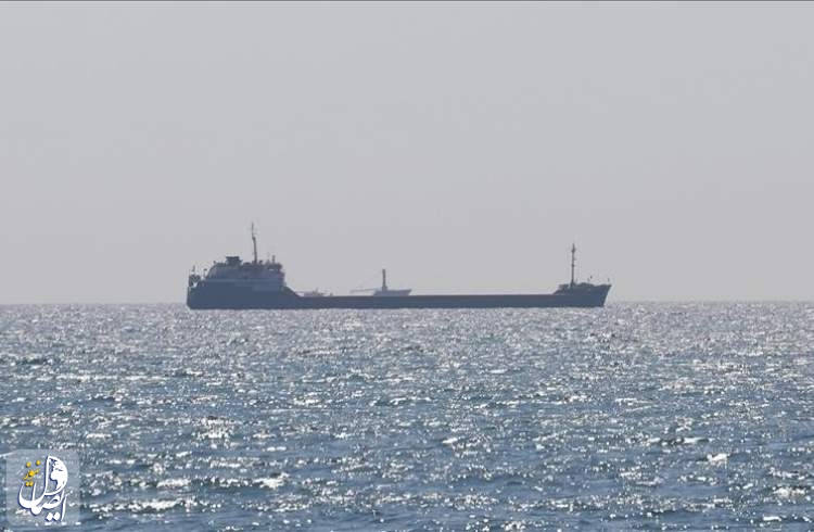 سه کشتی دیگر حامل غلات از بنادر اوکراین خارج شد