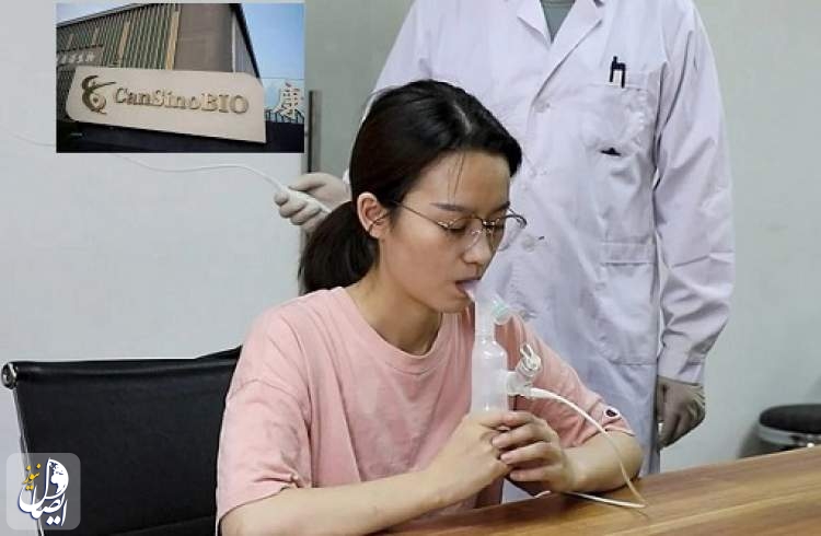 چین نخستین واکسن استنشاقی کووید را تایید کرد