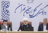 عکس از امیرعباس قاسمی