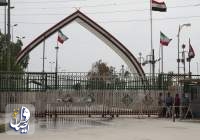 عراق موقتا گذرگاه  مرزی خسروی را به روی زائران اربعین بست