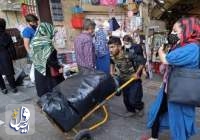 گزارش بانک جهانی: ایرانی‌ها از عراقی‌ها فقیرتر شده‌اند