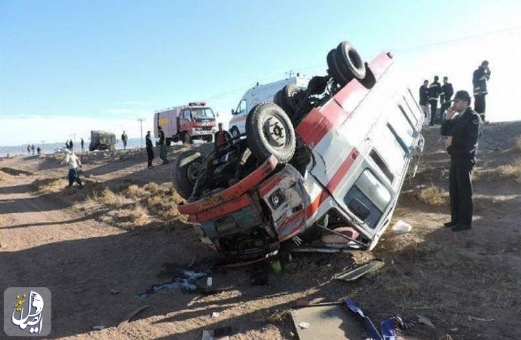 عکس آرشیوی ست