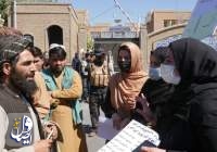 سازمان‌ ملل: وضعیت حقوق‌ بشر در افغانستان با حکمرانی طالبان بدتر شده‌ است