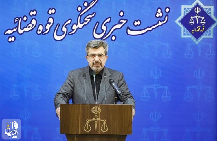 سند رسمی مالکیت جزایر سه‌‌گانۀ تنب کوچک، بزرگ و ابوموسی، به نام «دولت ایران» صادر شد