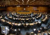 نشست شورای حکام درباره ایران بدون صدور قطعنامه پایان یافت