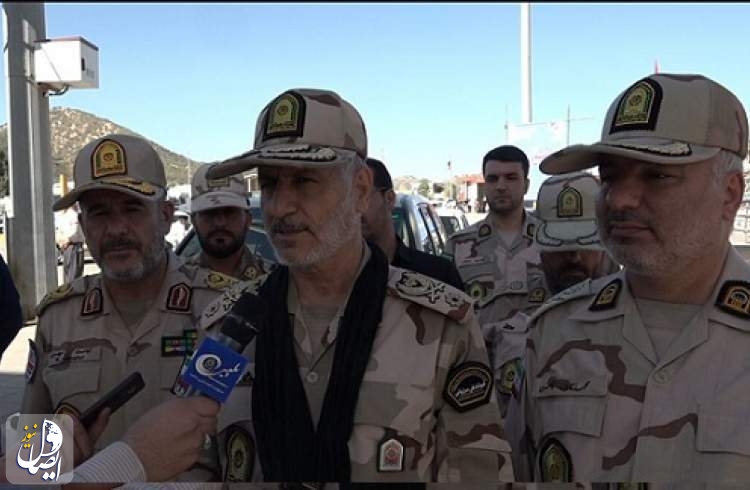 فرمانده مرزبانی فراجا: امنیت کامل در مرزهای کشور برقرار است