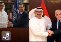 دیدار وزیر خارجه امارات با رئیس رژیم صهیونیستی در تل‌آویو