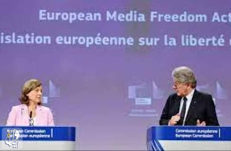 اتحادیه اروپا برای جلوگیری از فشار بر رسانه‌ها و جاسوسی دولت‌ها از خبرنگاران قانون وضع می‌کند