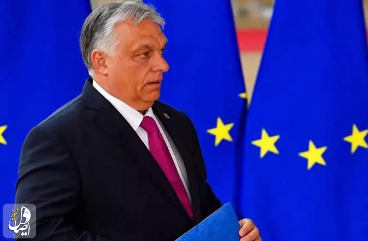 کمیسیون اروپا به دنبال تعلیق بودجه اروپایی مجارستان است