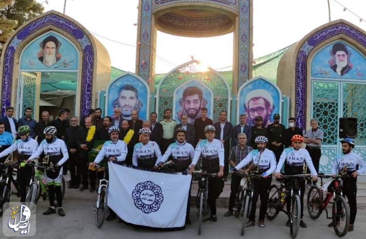 تور دوچرخه سواری نجف آباد عازم مشهد مقدس شد
