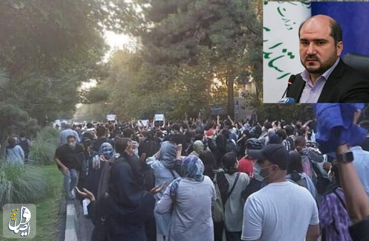 واکنش استاندار تهران به حوادث تجمع اعتراضی شبانه روز گذشته در تهران