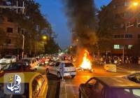 تجمعات اعتراضی در تهران و برخی شهرها برگزار شد