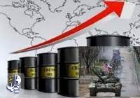 افزایش ناگهانی بهای نفت در پی فرمان بسیج عمومی پوتین