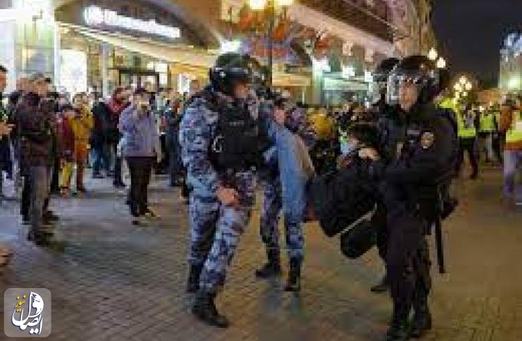 بعد إعلان التعبئة.. احتجاجات واعتقالات في روسيا