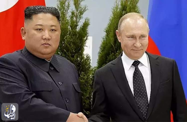 کره شمالی: هرگز به روسیه سلاح نفرستاده‌ایم