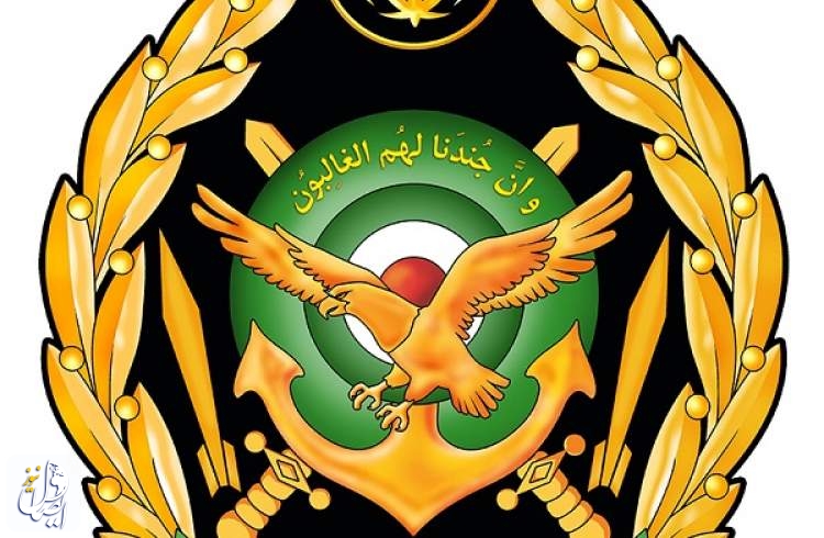بیانیه ارتش در محکومیت نا آرامی های اخیر در ایران