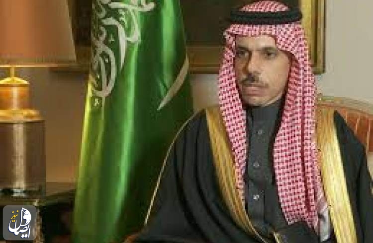 وزیر خارجه عربستان: قصد داریم با ایران روابط مثبت برقرار کنیم