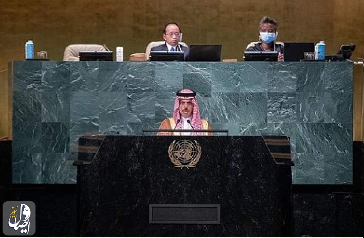 ادعای های تکراری وزیرخارجه عربستان در باره موضوع ایران و بحران یمن