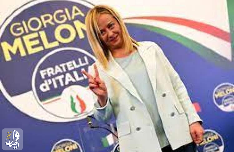 پیروزی ائتلاف راست افراطی در انتخابات ایتالیا