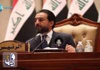 استمرار الأزمة السياسية.. رئيس البرلمان العراقي يقدم استقالته
