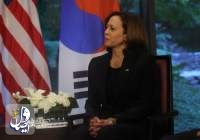 U.S. VP Harris set to visit Korean DMZ after Kim