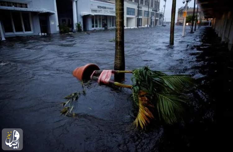 طوفان فاجعه بار «ایان» فلوریدای امریکا را درنوردید  
