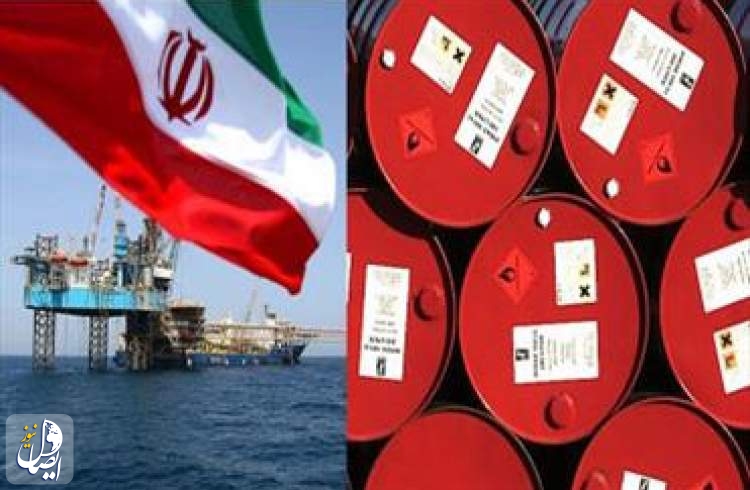 واشنطن تفرض حظرا على 10 شركات بذريعة تسهيل صادرات النفط الايراني