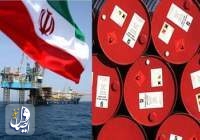 واشنطن تفرض حظرا على 10 شركات بذريعة تسهيل صادرات النفط الايراني