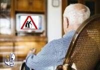 مهارت افزایی سالمندان در ایران گسترش می یابد