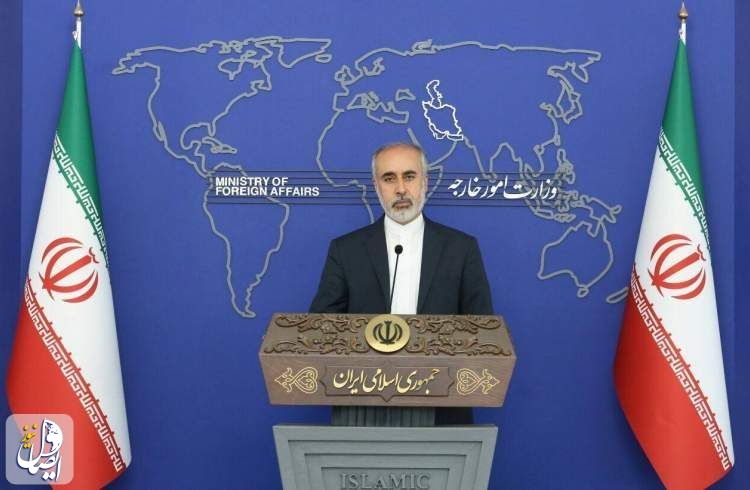 ناصر کنعانی: حق ایران برای دفاع از امنیت ملی از مبدا هر قلمرویی محفوظ است